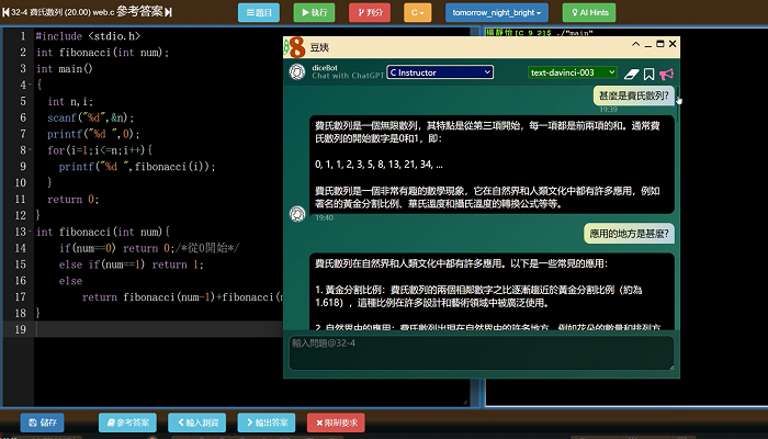 6-57000304-329-pic1.png
