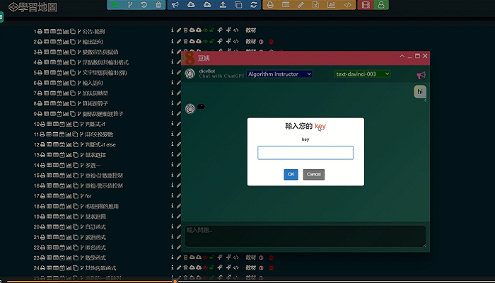 6-57000304-329-pic3.png