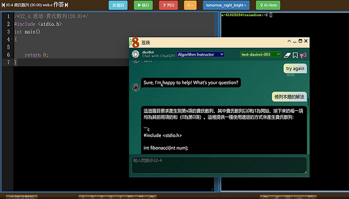 6-57000304-329-pic4.png