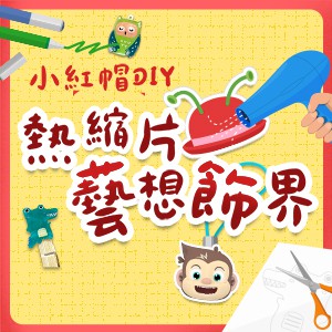6-70406600-403-logo.jpg