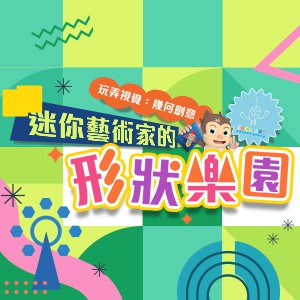 6-70406600-405-logo.jpg