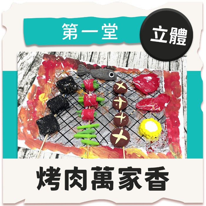 6-70406600-406-pic3.jpg