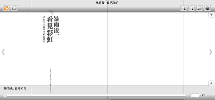 6-70696235-356-pic3.png