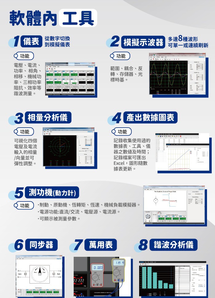 6-82775109-148-pic1.jpg