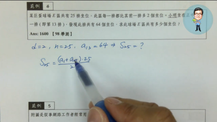 6-83578751-159-pic2.png