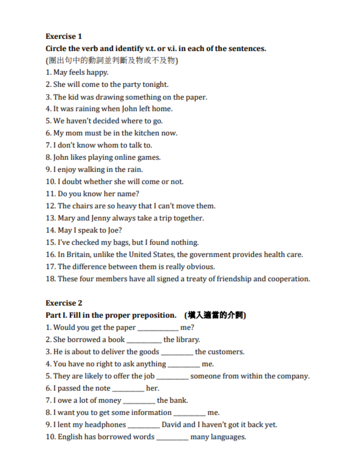 6-83578751-265-pic4.png