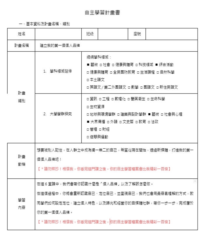 6-83578751-276-pic3.png