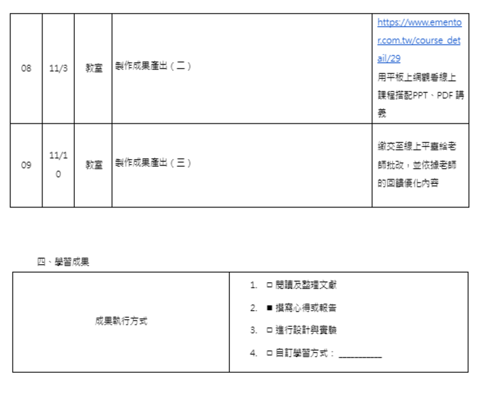 6-83578751-276-pic4.png
