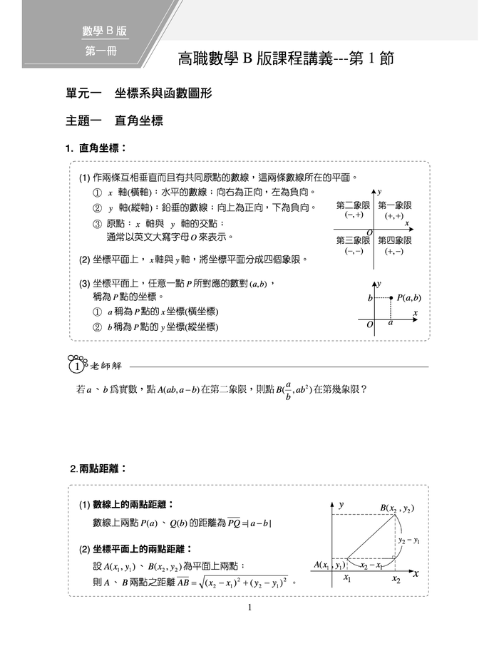6-83578751-75-pic4.png