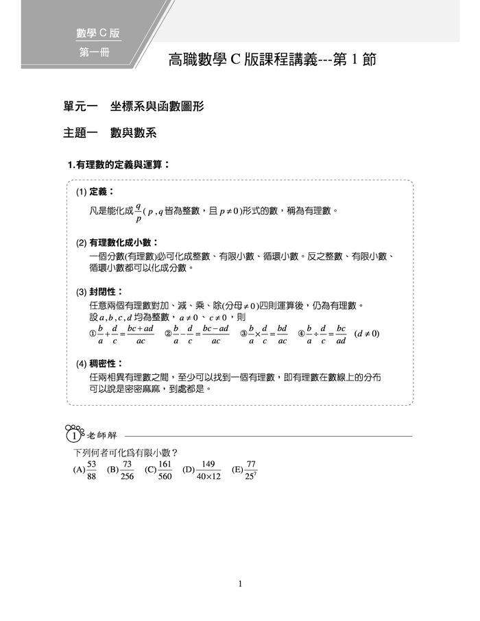 6-83578751-80-pic4.png