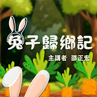 6-83643205-143-pic1.png