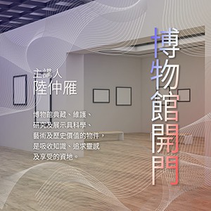 6-83643205-301-pic1.jpg
