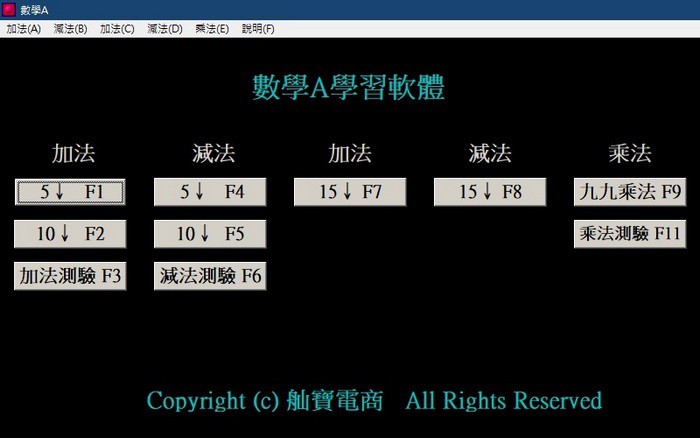 6-88999561-2-pic1.jpg