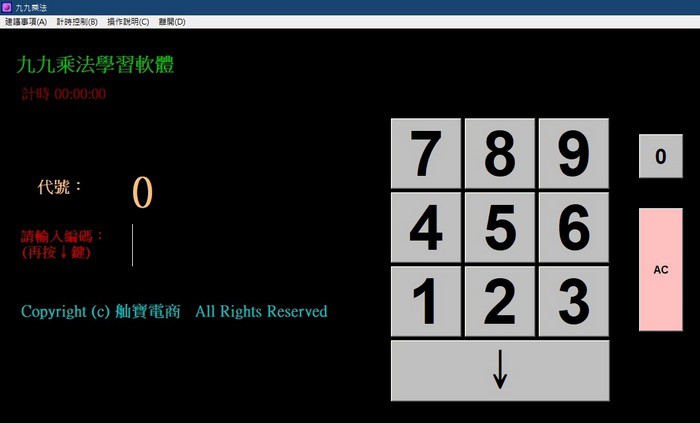 6-88999561-7-pic1.jpg