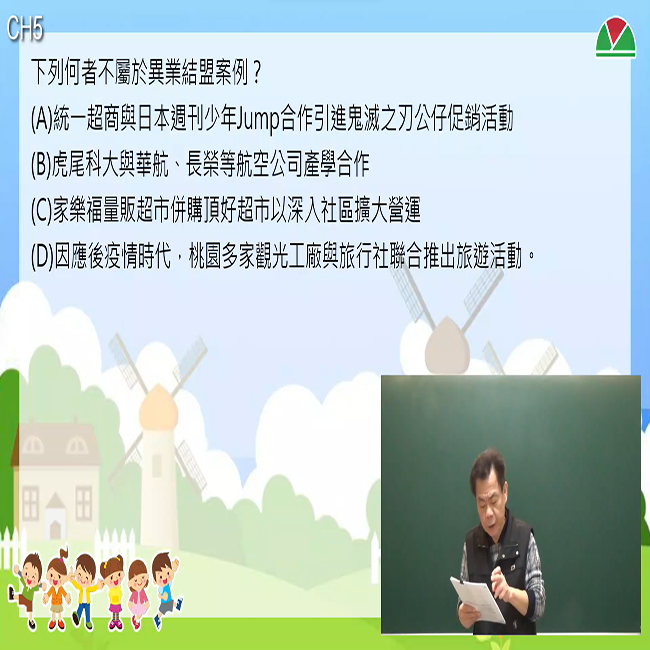 6-89897697-313-pic2.png