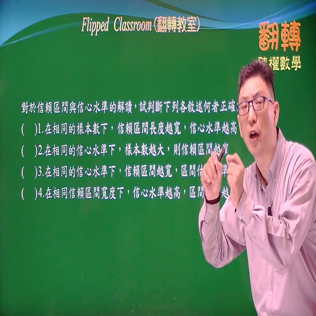 6-89897697-314-pic2.jpg