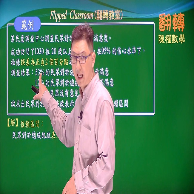 6-89897697-314-pic3.jpg