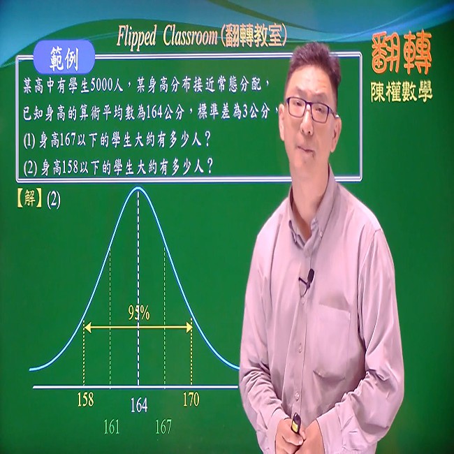 6-89897697-314-pic4.jpg