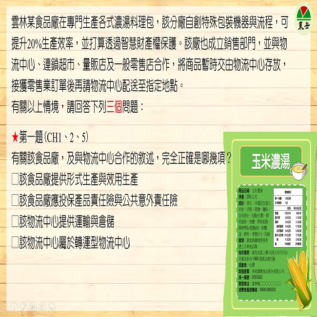 6-89897697-315-pic1.jpg