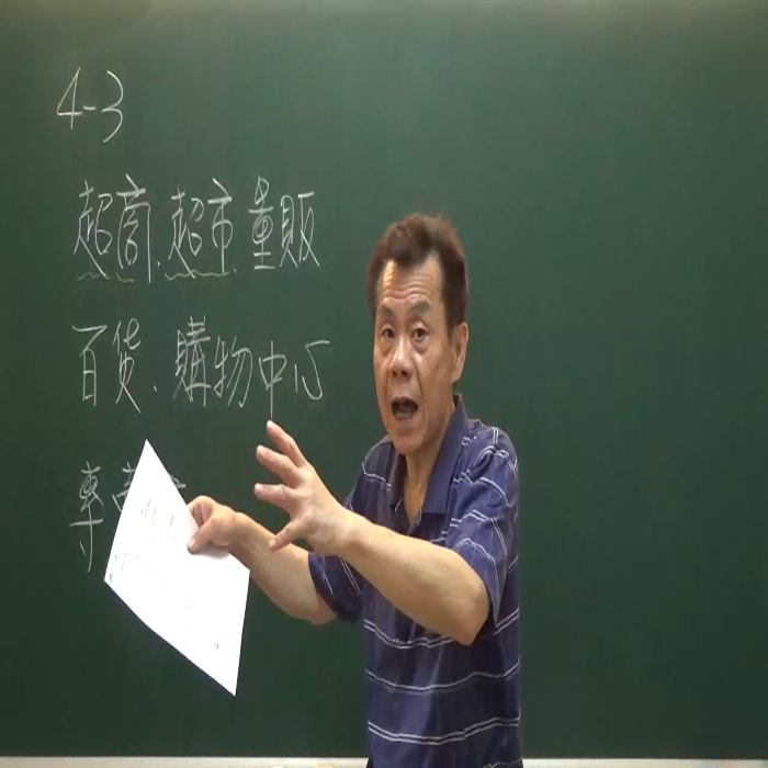 6-89897697-315-pic4.png