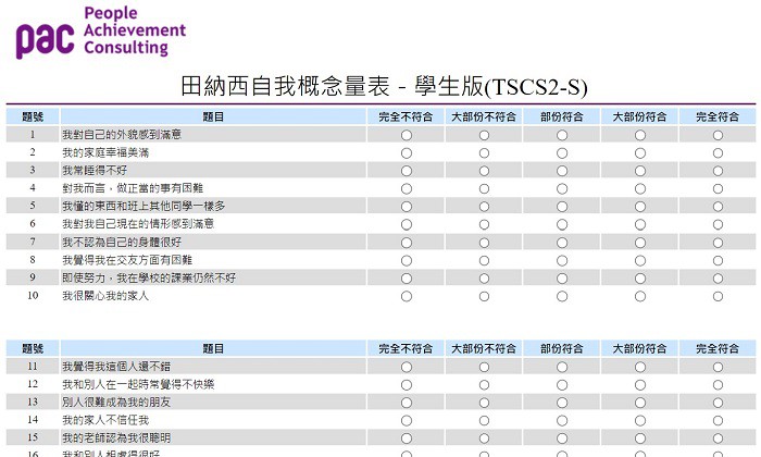 6-90057572-386-pic1.jpg