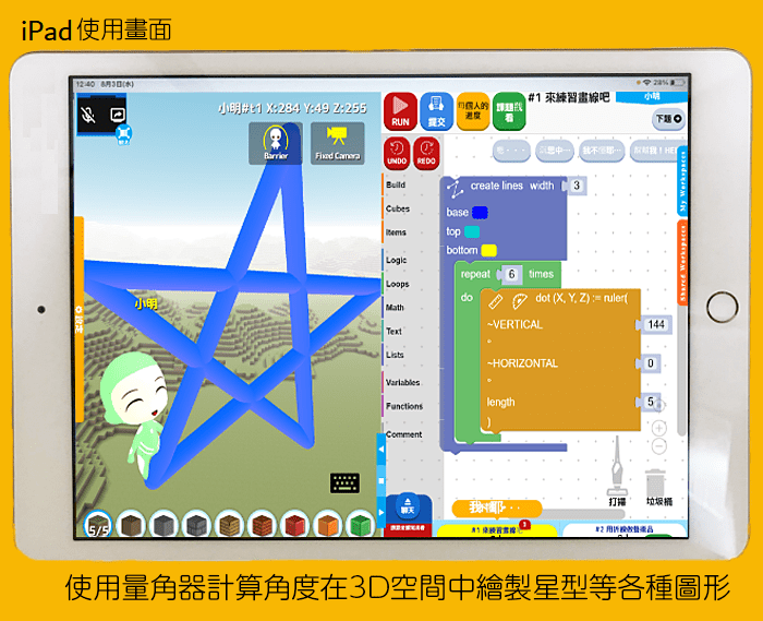 6-90347382-311-pic1.png