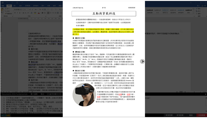 3-16281110-985-pic2.png