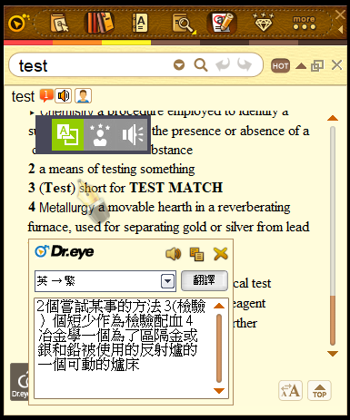 3-23163259-197-pic3.png