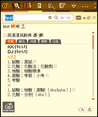 3-23163259-203-pic1.png