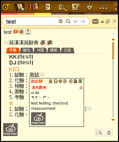 3-23163259-203-pic2.png