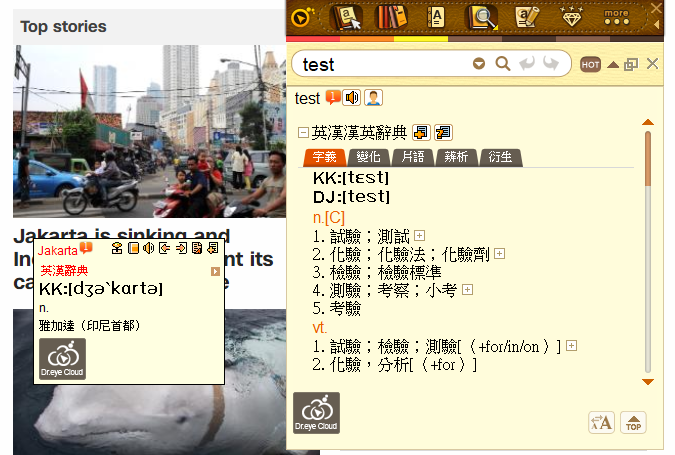 3-23163259-203-pic3.png