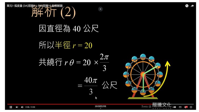 3-23593217-983-pic1.jpg