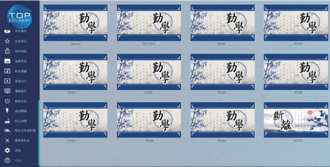 3-24357991-348-pic4.jpg