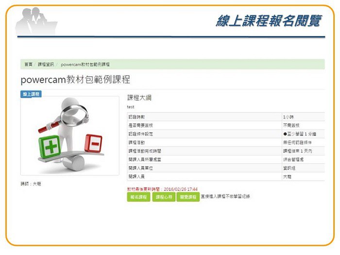 3-24357991-706-pic2.jpg