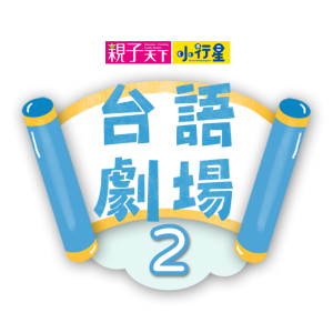 3-24953885-354-logo.png
