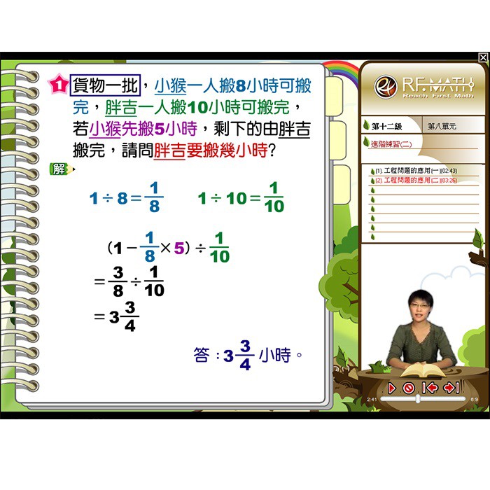 3-24979674-1000-pic3.jpg