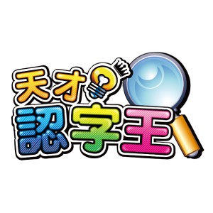 3-24979674-1007-logo.jpg