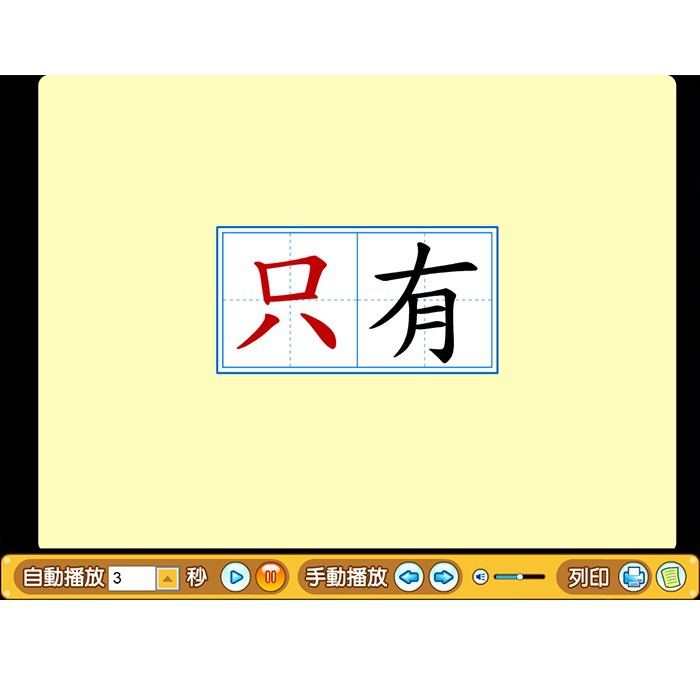 3-24979674-1007-pic4.jpg