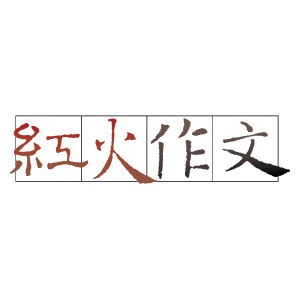 3-24979674-1012-logo.jpg