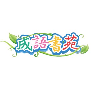 3-24979674-1013-logo.jpg