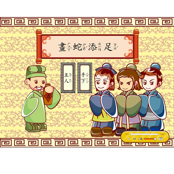 3-24979674-1013-pic1.jpg