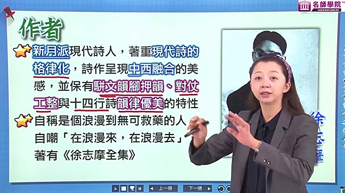 3-27522707-261-pic1.jpg