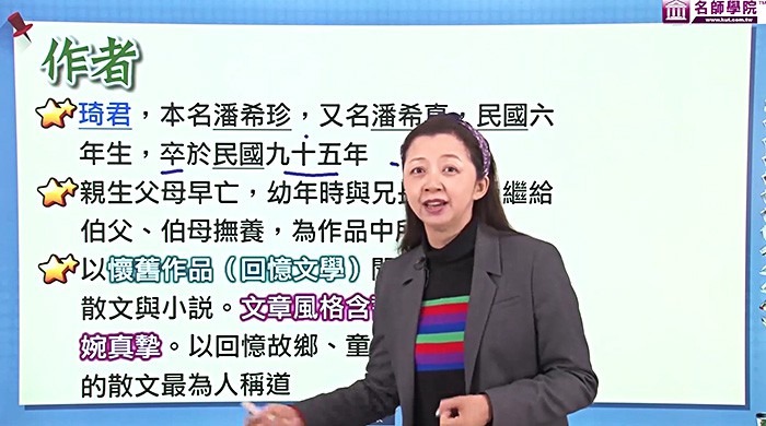 3-27522707-261-pic3.jpg