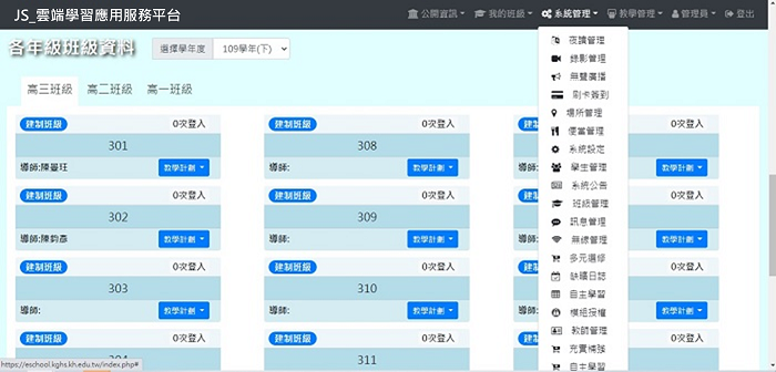 3-29017901-1001-pic1.png