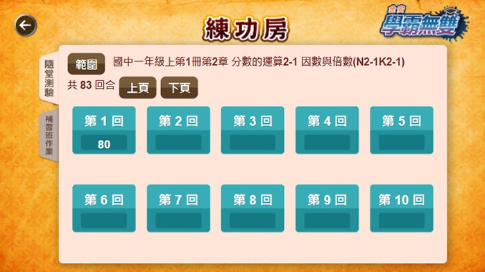 3-42711050-1011-pic1.jpg