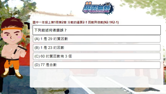 3-42711050-1011-pic2.jpg