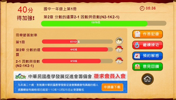 3-42711050-1011-pic3.jpg