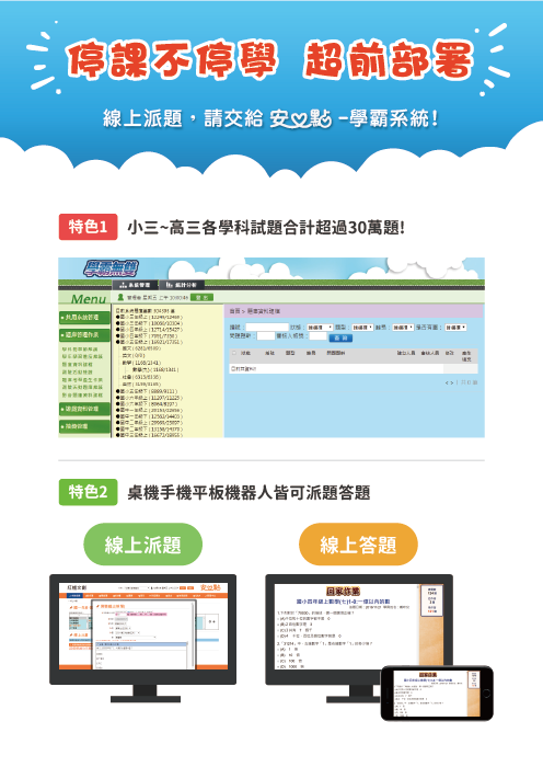 3-42711050-1021-pic1.png