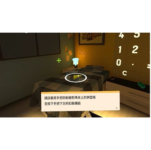 3-42851299-216-pic1.jpg