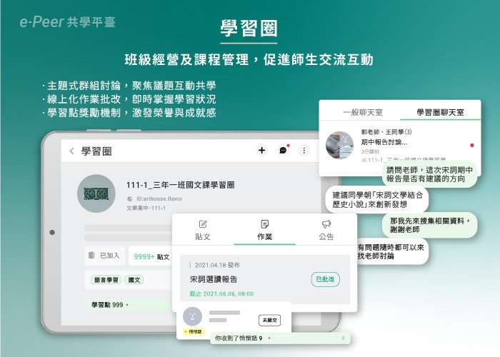3-50868815-218-pic3.jpg